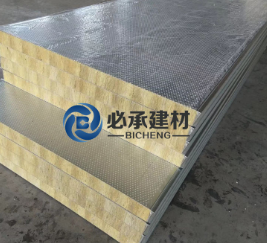 巖棉夾芯板的防火等級如何劃分？